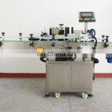 Best Price Full Automatic Paper Tube Labeling Machine thumbnail-4