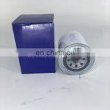 Diesel Engine Hydraulic Oil Filter Element for Trucks 14524170 thumbnail-1