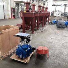 1.5x1B-AH Slurry Pump China thumbnail-1