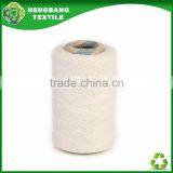 HB967 Recycled Polyester Cotton Yarn Open End Cotton Mop Yarn Very Cheap Yarn Wholesale China thumbnail-1