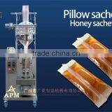 Back Seal Automatic Liquid Packing Machine GH-240 Pillow Bag Packing