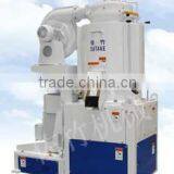 Factory Direct Supply Rice Mill Machine Vertical Emery Roll Whitener thumbnail-4