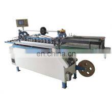 Book Spine Taping Machine
