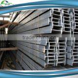 H or I Beam ( 75 x 75 x 5 ) Material SS 400 Hot Rolled Steel thumbnail-1