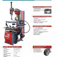 SUNRISE C-093AH Tire Changer With Cover and Riht Auxiliary Arm thumbnail-1