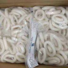 Squid Ring and Loligo Squid Rings thumbnail-3