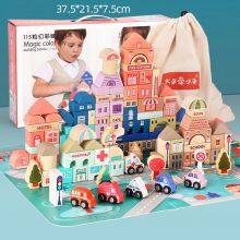 Macaroon City Blocks thumbnail-5