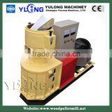 SKJ2-280 Small Compress Wood Pellet Mill thumbnail-1