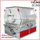 500kg/batch animal feed mixer/poultry feed mixer price