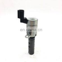 Новый клапан регулирования масла VVT 15330 - 21020 ДЛЯ Toyota Vios 1.3L/ Yaris