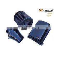 Factory Wholesale High Strength Carbon Fiber Air Engine Intake Air Filter Kit for Racing Car INFINITI Q50 2.0T thumbnail-3