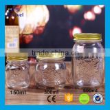 150ml 300ml 500ml clear glass storage jar empty glass mason jar with metal lid                        
                                                Quality Choice