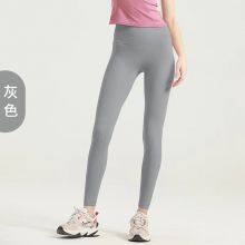 Gym Yoga Active Wear Sportswear Women Solid Color Yoga Pants Sports Suit Workout Clothing thumbnail-4