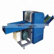Professional Leftover Leather Shredding Machine/waste Clothes Cutting Machine