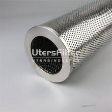 HQ25.300.16Z UTERS Filter Element Replace HAQI Steam Turbine Regeneration Device Fine Filter Element thumbnail-5