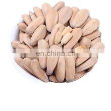 Byloo China White Sunflower Seed High Quality Chinese White Stripe Type 601 Sunflower Kernels Seeds thumbnail-2