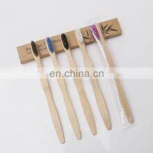 Free Ex-factory Price Biodegradable Bamboo Toothbrush With Logo thumbnail-3
