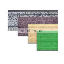 Customized Colored Metal Embossed Thermal Insulation Insulated Metal Wall Panel