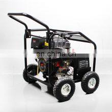 BISON China 250 Bar Gasoline Waterjet Car Wash High Pressure thumbnail-5