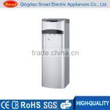 XXKL-SLR-89AD Children Safety Lock Classic Water Dispenser thumbnail-3