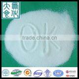 Hot Sale Flocculant Anionic Polyacrylamide(APAM) thumbnail-1