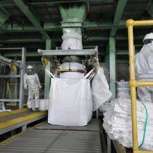 Type A Bulk Sacks for Substances That Oxidize Plastic Packaging Bags UN Big Bag UN Approved Asbestos Bulk Bags thumbnail-5