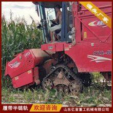 Modification of Tracked Chassis for Agricultural Machinery thumbnail-3