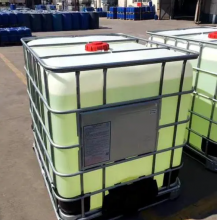 Cmit/Mit 14% Isothiazolinone Fungicide for Industrial Circulating Water Thermal Power Plant thumbnail-3