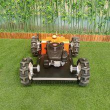 Remote Slope Mower, China Remote Brush Cutter Price, Radio Controlled Slope Mower for Sale thumbnail-4