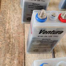 Colombia Nichrome Aviation Battery 20FP25H1CT VENTURA thumbnail-5