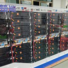 Bespoke 3D Printed Renewable Energy Storage Container Models thumbnail-4