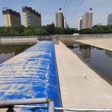 Lightweight Inflatable Rubber Dam With Polyester Reinforcement for Industrial Water Retention thumbnail-5