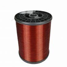 EI/AIW 200 Class Enameled Aluminum Wire for Transformer Winding Wire Magnetic Wire UL Certification Pakistan thumbnail-3