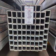 Versatile Stainless Steel Square Tube for Furniture Manufacturing, Railings, and DIY Home Improvement. thumbnail-2