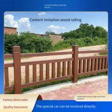 Cement Antique Fence, Precast Concrete Fence for Parks and Scenic Areas, Stone and Wood Imitation Railing, Bark and Vine Imitation Handrail thumbnail-4