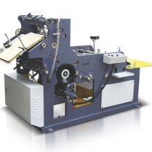 Papierbeutelmaschine thumbnail-2