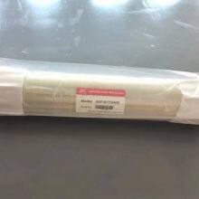 Xinhui Membrane, Roll-type Electrophoretic Paint Ultrafiltration Membrane Suf-dy7940d, With Independent Copyright thumbnail-2