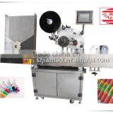 Full Automatic Self-Adhesive Labeling Machine / Adhesive Sticker Labeling Machine thumbnail-3