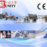 PE/EPE Foam Sheet Production Line thumbnail-1