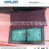 Low Price of Single Red Color Led Module 3G Control thumbnail-2