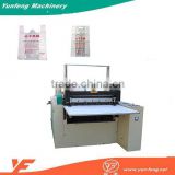 Factory Price Hdpe/courier T-shirt Plastic Bag Making Machine