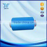 China Manufacturer Hank Dyed Nylon 6 Yarn Dty thumbnail-5
