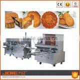 JOIE Automatic Mooncake /Maamoul Biscuit Production Line