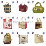 Cheap Jute Bags Wholesale thumbnail-1