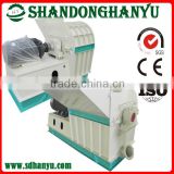 Low price Cheapest diesel engine wood crusher
