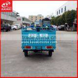 200cc Lifan Air Cooling System Double Rear Wheeler Motor Tricycle Passenger Type With Passenger Back Rest thumbnail-6