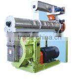 Efficient Gear Driven Ring Die Pellet Mill/Pellet Machine