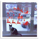 [Alforever]2015 Christmas Vinyl Decals thumbnail-1