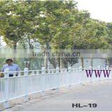 HL-19 China Cheap Price Strong Road Safty Barrier thumbnail-1