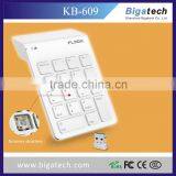 Android Tablet Keypad thumbnail-2